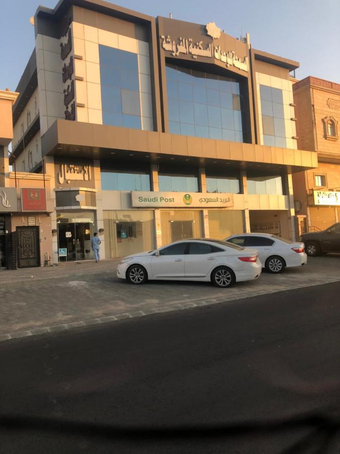 السمحه للوحدات السكنية المفروشة Alsamha Hotel 4*