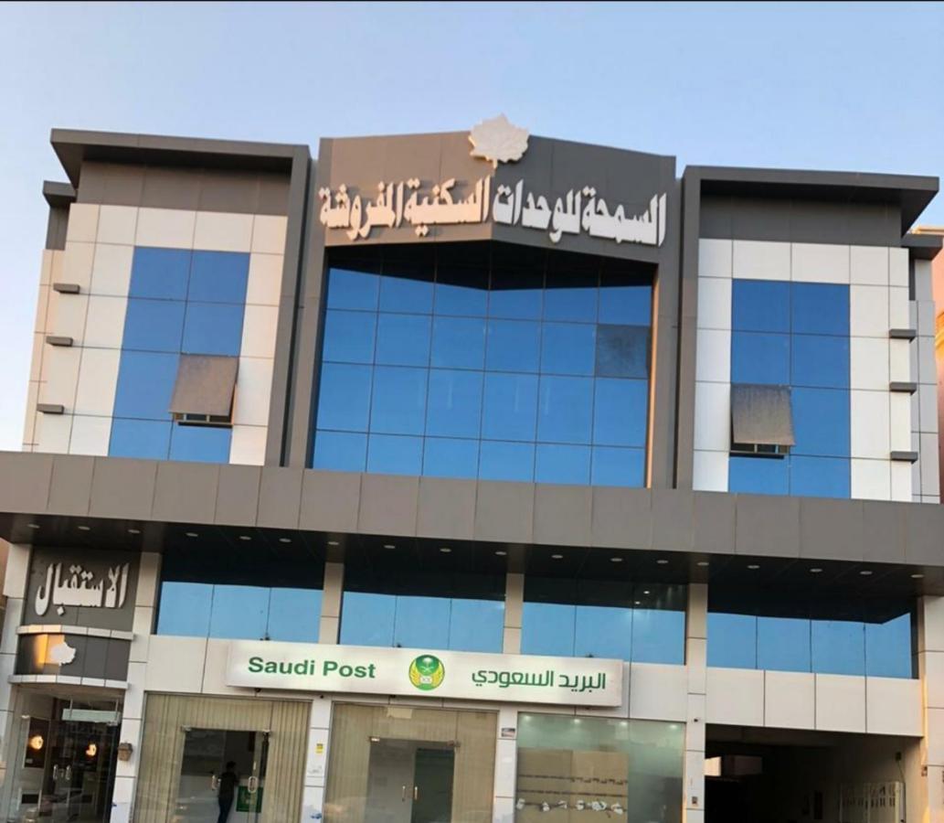 السمحه للوحدات السكنية المفروشة Alsamha Hotel Jeddah